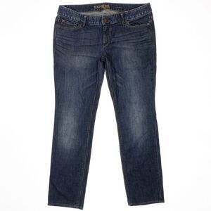 Express Jeans Womens 12 S Stella Skinny Low Waist Blue Denim Measures 35 x 28.5